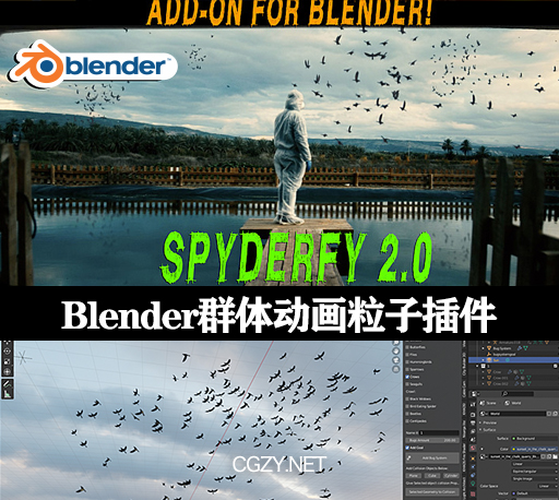 Blender插件|Spyderfy V2.5 – Boid Systems Add-On Blender群体动画粒子插件-CG资源网