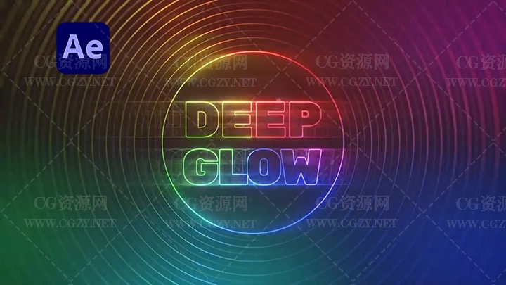 中文汉化AE插件|漂亮真实高级辉光发光特效插件 Deep Glow v1.5.2 Win/Mac
