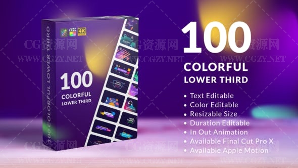 FCPX插件|100款色彩缤纷的图形字幕条标题动画预设模板-Colorful Lower Thirds