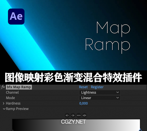 AE插件|bfx Map Ramp v1.0.4 Win 中文汉化版下载-CG资源网