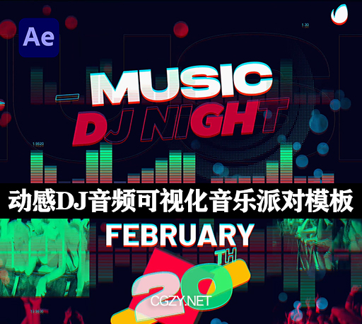 AE模板|动感DJ音频可视化音乐派对模板 The Music Party v3-CG资源网