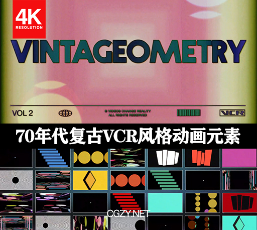 4K视频素材|40组怀旧70年代复古VCR风格动画元素 Vintage-Inspired Motion Elements-CG资源网