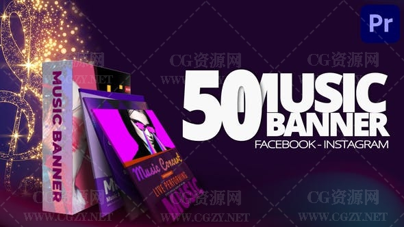 PR模板|50组精美音乐海报广告封面宣传介绍模板 Music Banners Ad Mogrt