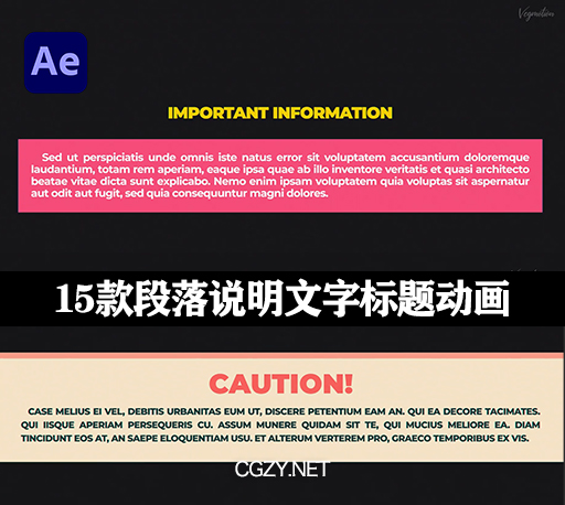 AE模板|15款段落说明文字标题动画 Titles Captions-CG资源网