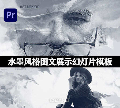 PR模板|优雅中国风水墨风格图文介绍展示幻灯片模板 Ink Opener-CG资源网 PR模板|优雅中国风水墨风格图文介绍展示幻灯片模板 Ink Opener-CG资源网