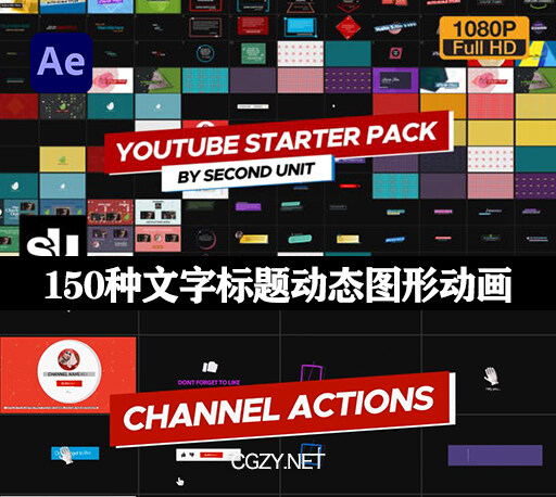 AE模板|150种社交媒体文字标题动态图形动画 YTB Starter Pack 4K-CG资源网 AE模板|150种社交媒体文字标题动态图形动画 YTB Starter Pack 4K-CG资源网