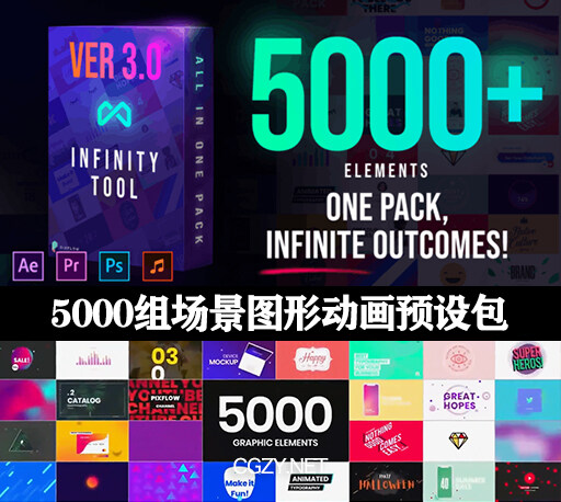 AE/PR脚本|5000组文字标题排版场景图表背景指示线图形动画预设包 Infinity Tool v3-CG资源网 AE/PR脚本|5000组文字标题排版场景图表背景指示线图形动画预设包 Infinity Tool v3-CG资源网