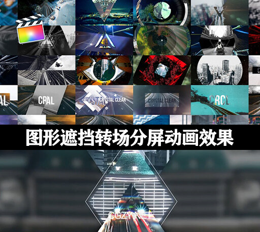 FCPX插件|69种半透明几何图形遮挡转场分屏动画效果 支持M1 Crystal Clear-CG资源网 FCPX插件|69种半透明几何图形遮挡转场分屏动画效果 支持M1 Crystal Clear-CG资源网