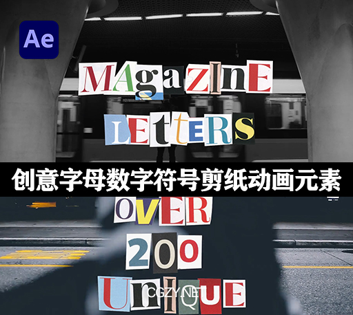 AE模板|创意字母数字符号剪纸动画元素 Magazine Cutout Letters-CG资源网