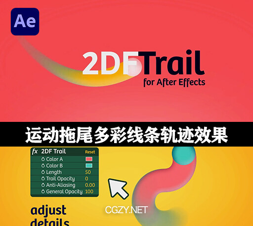 AE脚本模板|运动拖尾多彩线条轨迹效果MG动画预设 Win/Mac 2DF Trail – Bicolor trail generator-CG资源网 AE脚本模板|运动拖尾多彩线条轨迹效果MG动画预设 Win/Mac 2DF Trail – Bicolor trail generator-CG资源网