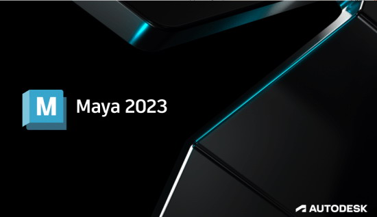 Autodesk Maya 2023 Win破解版下载 中文/英文/多语言版