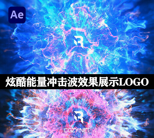 AE模板|炫酷能量冲击波效果展示LOGO标志动画 Shockwave Logo-CG资源网 AE模板|炫酷能量冲击波效果展示LOGO标志动画 Shockwave Logo-CG资源网