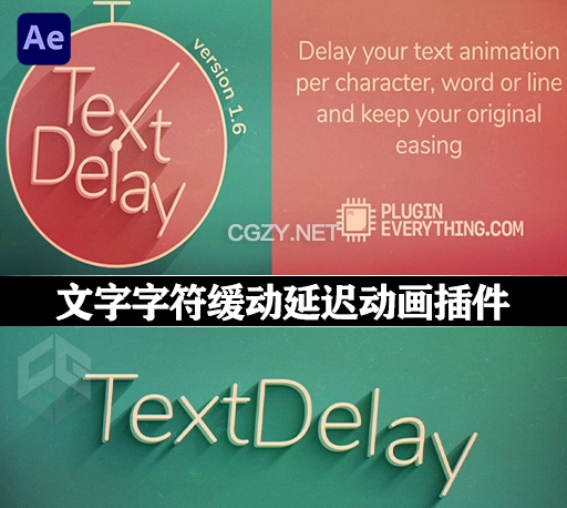 AE插件|文字字符缓动延迟动画制作工具 TextDelay 1.7.6 Win中文汉化版-CG资源网