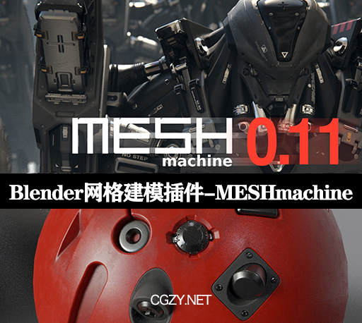 Blender插件|MESHmachine 0.11.0 Blender硬表面建模插件-CG资源网