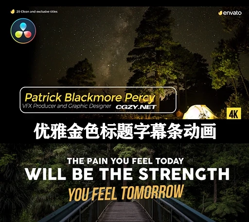 达芬奇模板|15个优雅金色标题字幕条动画 Gold Clean Lower Thirds for DaVinci Resolve-CG资源网 达芬奇模板|15个优雅金色标题字幕条动画 Gold Clean Lower Thirds for DaVinci Resolve-CG资源网