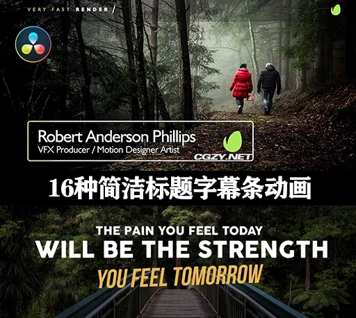 达芬奇模板|16种简洁标题字幕条动画 Gold Clean Lower Thirds for DaVinci Resolve-CG资源网 达芬奇模板|16种简洁标题字幕条动画 Gold Clean Lower Thirds for DaVinci Resolve-CG资源网