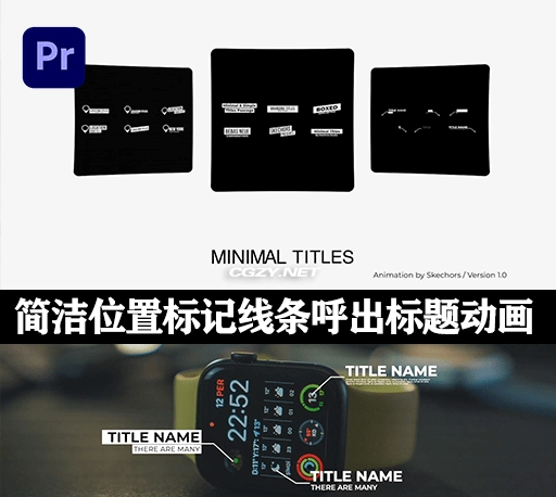 PR模板|简洁位置标记线条呼出标题动画工具包 Titles Set | Premiere Pro-CG资源网