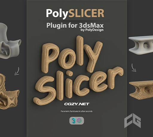 3DS MAX三维模型一键程序化切割插件 PolySlicer V1.01-CG资源网