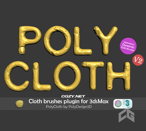 3DS MAX真实物理布料动画模拟插件 PolyCloth v2.05