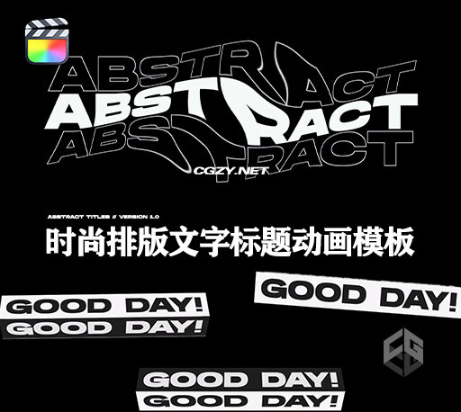FCPX插件|时尚排版文字摘要标题动画模板 Abstract Titles-CG资源网 FCPX插件|时尚排版文字摘要标题动画模板 Abstract Titles-CG资源网