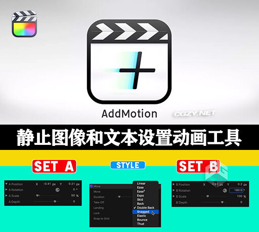 FCPX插件|为静止图像和文本设置动画工具 支持M1 Add Motion-CG资源网 FCPX插件|为静止图像和文本设置动画工具 支持M1 Add Motion-CG资源网