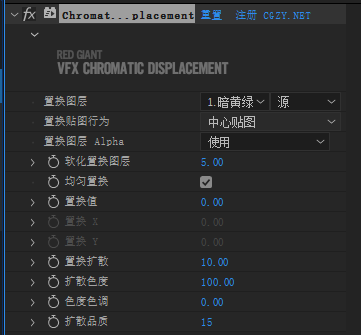 【中文汉化】红巨星视频特效合成抠像平面跟踪套装AE/PR插件 VFX Suite V2023.3.0 Win破解版下载AE插件、PR插件、中文版插件、精品推荐