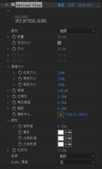 【中文汉化】红巨星视频特效合成抠像平面跟踪套装AE/PR插件 VFX Suite V2023.4.0 Win破解版下载AE插件、PR插件、中文版插件、精品推荐