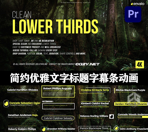 PR模板|20种简约优雅文字标题字幕条动画 Clean Lower Thirds for Premiere-CG资源网