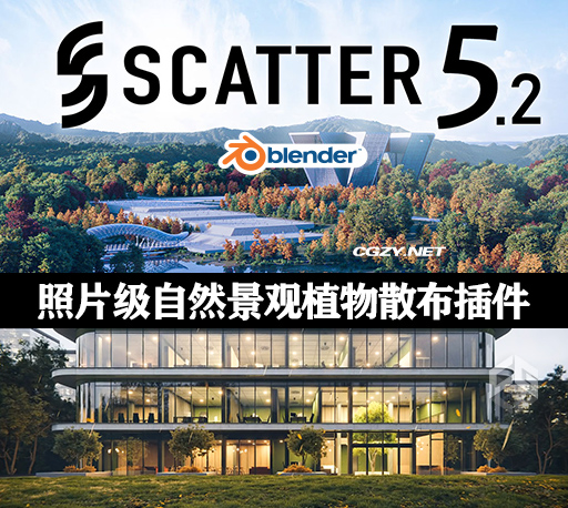 Blender插件|真实照片级自然景观植物散布插件 Scatter 5.2-CG资源网