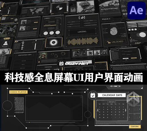 AE模板|37种未来高科技HUD全息屏幕UI界面元素动画 HUD Pack | Part 5