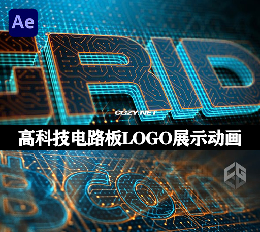 AE模板|高科技3D全息电路板LOGO标志展示片头动画 Hi-Tech Logo Reveal