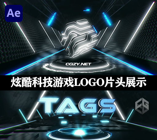 AE模板|炫酷科技游戏LOGO标志片头展示动画 Gaming Logo Cinematic-CG资源网