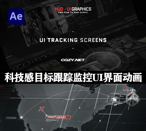 AE模板|科技感目标跟踪监控UI界面元素动画 HUD – UI Tracking Screens-CG资源网