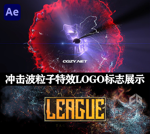 AE模板|冲击波粒子特效LOGO标志展示片头 Quick Shockwaves Logo Reveal-CG资源网