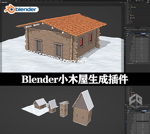 Blender插件|小木屋生成插件 Cottage Generator Setup for Geometrynodes V1