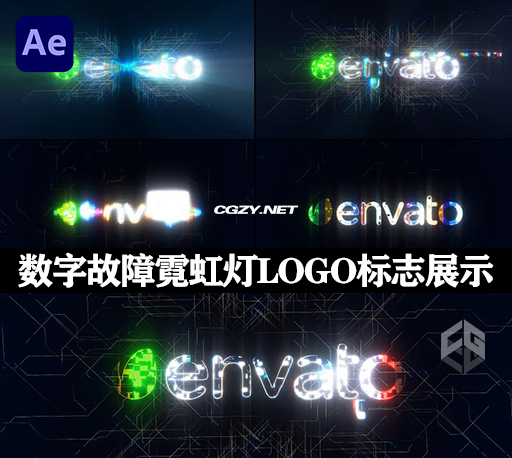 AE模板|高科技数字故障霓虹灯LOGO标志片头展示 Neon Glitch Digital Technology Logo
