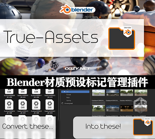 中文汉化Blender插件|一键批量转资产HDRI导入EXR文件模型材质 True-Assets V3.0-CG资源网