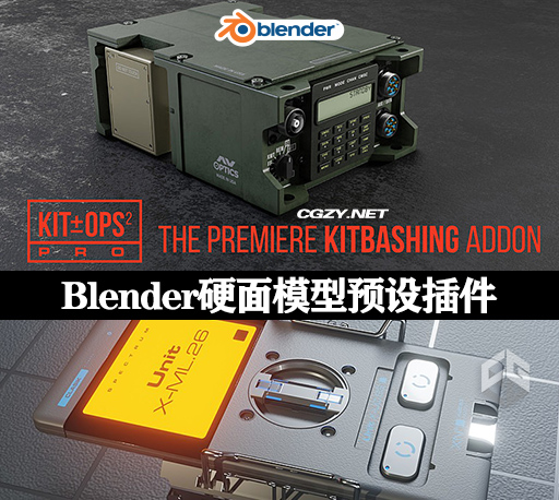 Blender插件|硬面模型预设插件 Kit Ops 2 Pro: Asset / Kitbashing Addon v2.23.6-CG资源网
