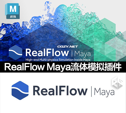 Maya插件|RealFlow Maya流体模拟插件 NextLimit RealFlow V1.1.3 Win破解版