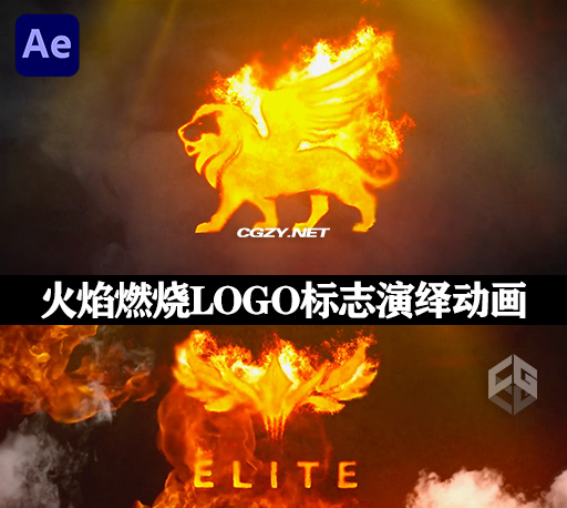 AE模板|火焰燃烧LOGO标志演绎动画 Fire Logo Reveal-CG资源网