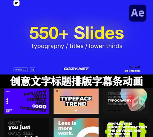 AE脚本|500种创意社交媒体动态文字标题排版字幕条动画预设 Just Typography Pack V3-CG资源网