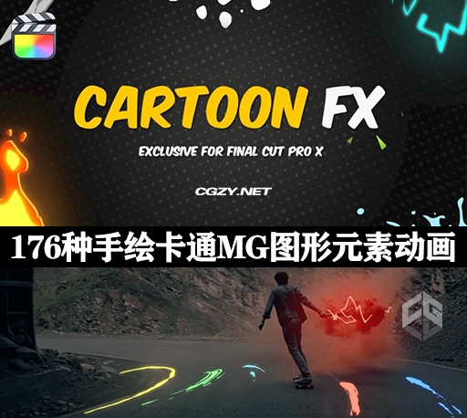 FCPX插件|176种手绘卡通MG能量电流爆炸烟雾火焰图形元素动画 Catoon FX
