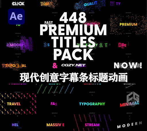 AE模板|448种高级现代创意字幕条标题动画 Premium Titles Pack AE模板|448种高级现代创意字幕条标题动画 Premium Titles Pack