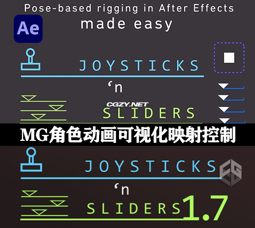 中文汉化AE脚本|MG角色动画可视化映射控制 Joysticks’n Sliders v1.7.7-CG资源网