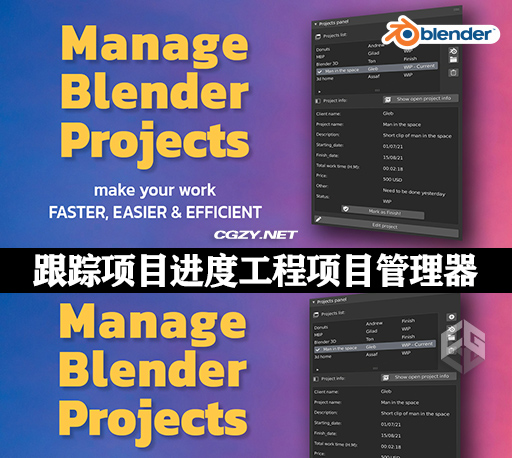 Blender插件|跟踪项目进度工程项目管理器 Manage Blender Projects – Mbp V2-CG资源网
