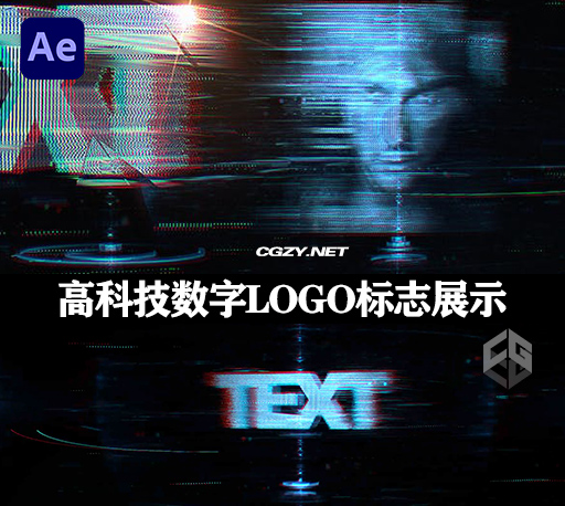 AE模板|高科技数字LOGO标志展示 Hi Tech Digital Logo Reveal-CG资源网