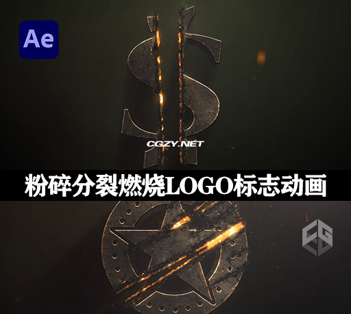 AE模板|炫酷粉碎分裂燃烧LOGO标志动画 Shatter Burn Logo-CG资源网