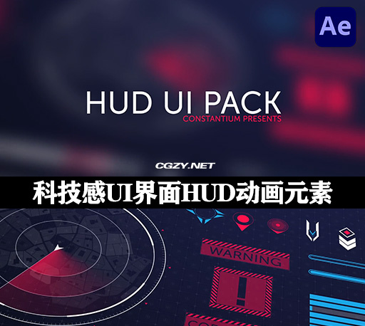 AE模板|180+科技感UI界面HUD屏幕数据运动图形动画元素 HUD Elements-CG资源网