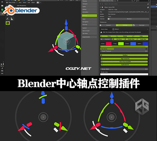 Blender插件|中心轴点控制工具 Gizmo PRO V3.3.1-CG资源网