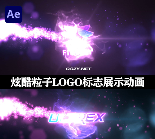 AE模板|炫酷粒子LOGO标志展示动画 Short Particles Logo Reveal-CG资源网